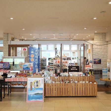 Zekkeino Yado Inubohsaki Hotel تشوشي المظهر الخارجي الصورة