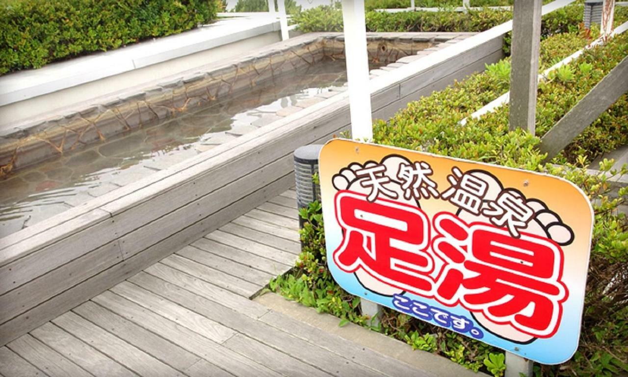 Zekkeino Yado Inubohsaki Hotel تشوشي المظهر الخارجي الصورة